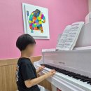 아이꿈음악교습소