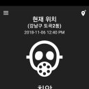 집앞미장원 네이버블로그