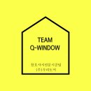주식회사 현대실리콘 이미지