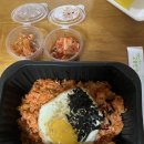 고봉민김밥인한성아파트점