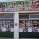 수성동016 이미지