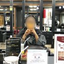 전북대라니헤어5호점