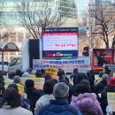 삼진환경산업(주) 이미지