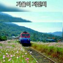 월드노래주점 이미지