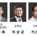 호암광고