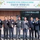 중부-현장-중부-2024 이미지