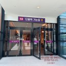 샤일리안과의원 이미지