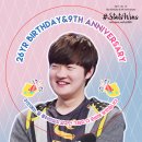 2017. 05. 15 선수님의 26세 생일 & 데뷔 9주년 드랍 후기입니다! 이미지