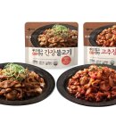 쑥쑥푸드 이미지