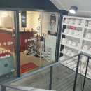 가인미가 다이어트 목동점 이미지