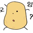 옛날통닭포차 이미지