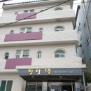 전북대7고시텔