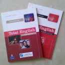 교재,사전 팝니다(Total English_intermediate, Market Leader_upper intermediate 등) 이미지