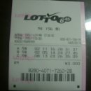 오복할인마트 이미지