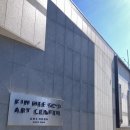 수림문화재단 김희수 아트센터, 기슬기 개인전 《전시장의 유령》 관람 후기