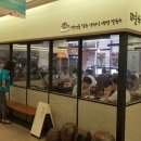 전문식당가