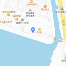 영광 성산리 지석묘군 이미지