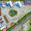 헬로카라반 이미지