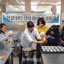 주전초등학교 이미지