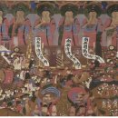 봉은사감로도 이미지