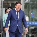 [속보]'불법 대북송금' 쌍방울 김성태 1심 실형…법정구속 면해 이미지