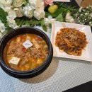 [국비지원한식가정식수업] 요리 초보 30대의 송도요리학원 한식 가정식 수강후기