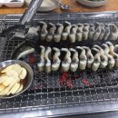 이 민물장어 하우스 이미지