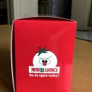 경산 중앙비소-25 | 경산 케이찹사라다 내돈내산 솔직 후기 ㅣ오픈런, 2시간 웨이팅 해야할 맛인가?