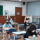 생연초등학교 이미지