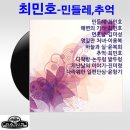 논두렁