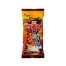 광일문구