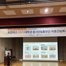 비젼인터내셔널 이미지