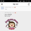 포즈포 - 11479 | 포즈포
