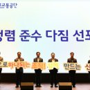 도로이 - 창원시 성산구 단정로 29 | 도로이