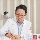 더원한방병원