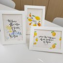 수채캘리그라피 이미지