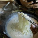 아이엠셀럽커피 | 가평 제이드가든 근처 맛집 가평 먹거리 하늘땅별땅 반려견 동반 가능