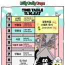 황오연가 이미지