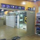 양산복싱무에타이 이미지