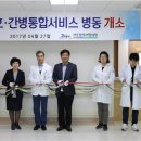 제주권역재활병원 이미지