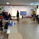 세한어린이집 이미지