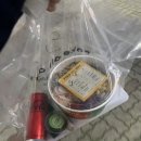 포케올데이광주