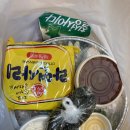 경기도 수원시 영통구 신원로198번길 이미지