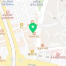 파리바게뜨수원메르디앙점