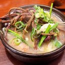 시흥 배곧 맛집 추천[신주옥미 배곧점] 고사리가 들어간 이색적인 순댓국 먹은 후기🍚