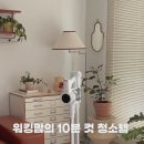 에이센스 - 해운대구 센텀중앙로 66 | 에이센스
