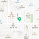 원종요양보호사교육원 이미지