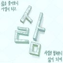 안강JU복싱클럽 이미지