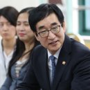 세계시민교육지도자 이미지