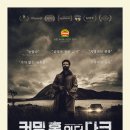 (주)제이브로 이미지